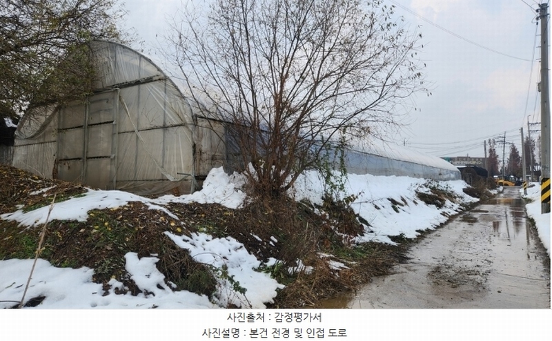 2024타경97750 경기도 화성시 향남읍 평리 213-2 농지 경매 이미지