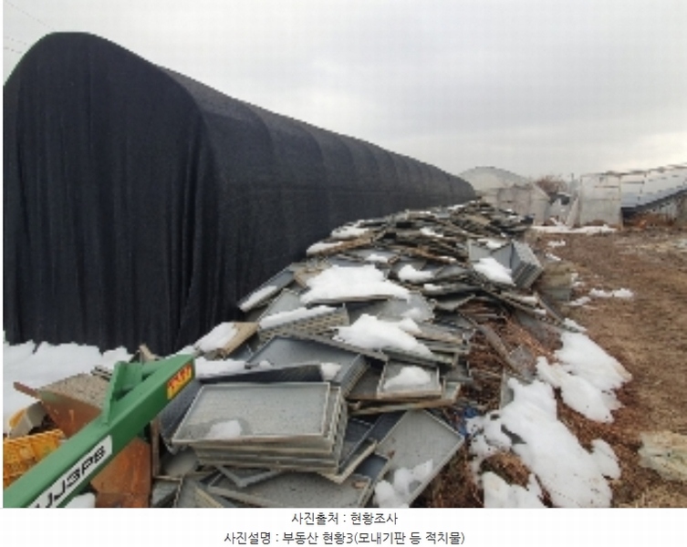 2024타경97750 경기도 화성시 향남읍 평리 213-2 농지 경매 이미지