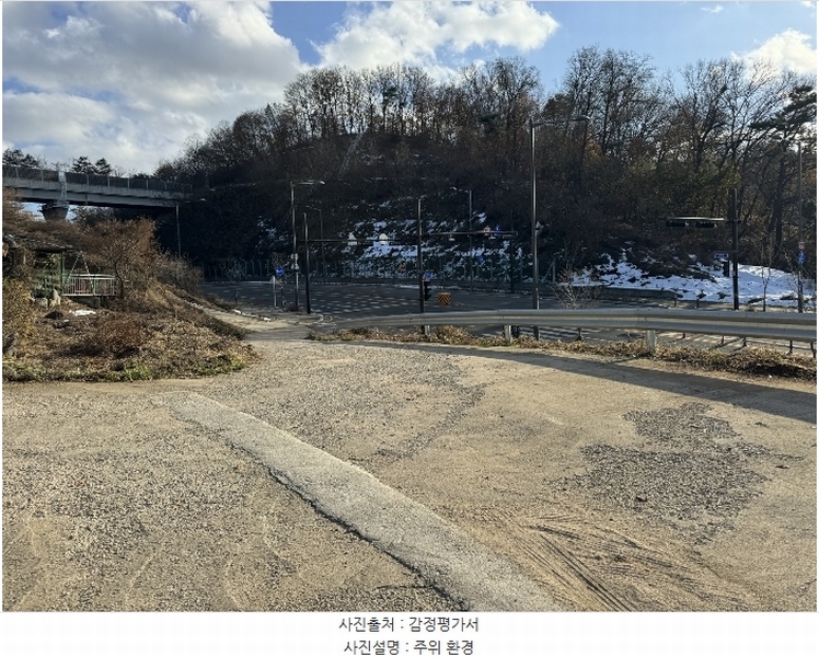 2024타경99404 경기도 화성시 남양읍 남양리 1117-1 농지 경매 이미지