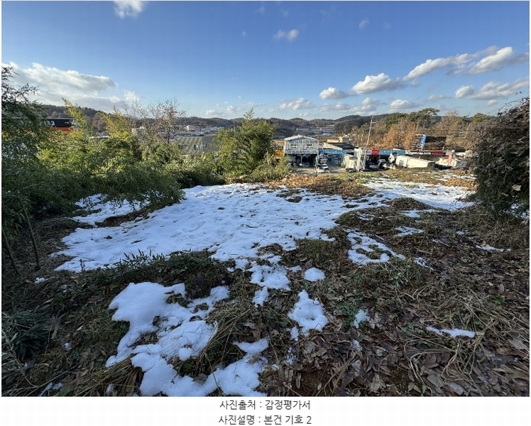 2024타경99404 경기도 화성시 남양읍 남양리 1117-1 농지 경매 이미지
