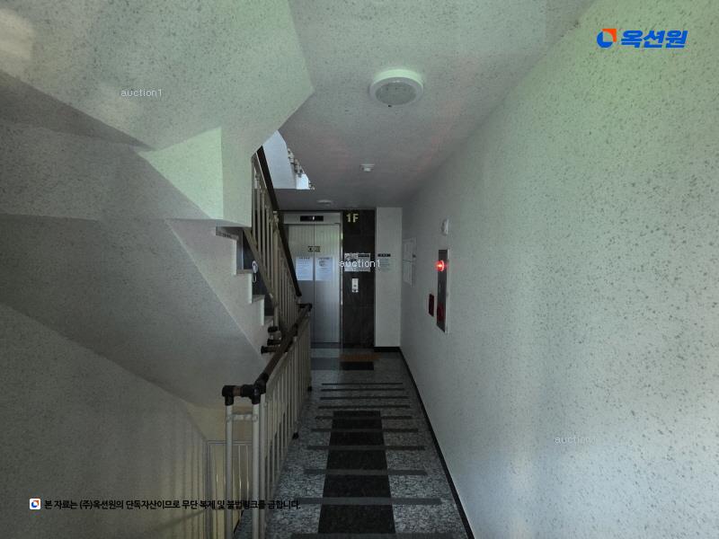 2025타경51463 서울특별시 은평구 응암로11길 8, 위산엘리시움 4층 402호 오피스텔 경매 이미지