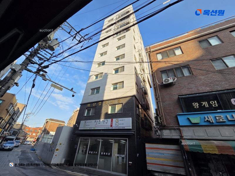 2025타경51463 서울특별시 은평구 응암로11길 8, 위산엘리시움 4층 402호 오피스텔 경매 이미지
