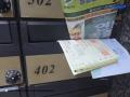 2025타경51463 서울특별시 은평구 응암로11길 8, 위산엘리시움 4층 402호 오피스텔 경매 이미지