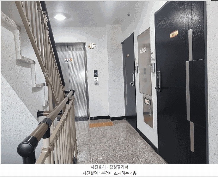 2025타경51463 서울특별시 은평구 응암로11길 8, 위산엘리시움 4층 402호 오피스텔 경매 이미지