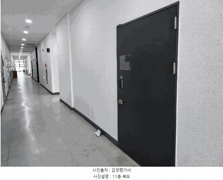 2024타경101994 경기도 화성시 동탄영천로 101, 서영아너시티 11층 1101호 아파트형공장 경매 이미지