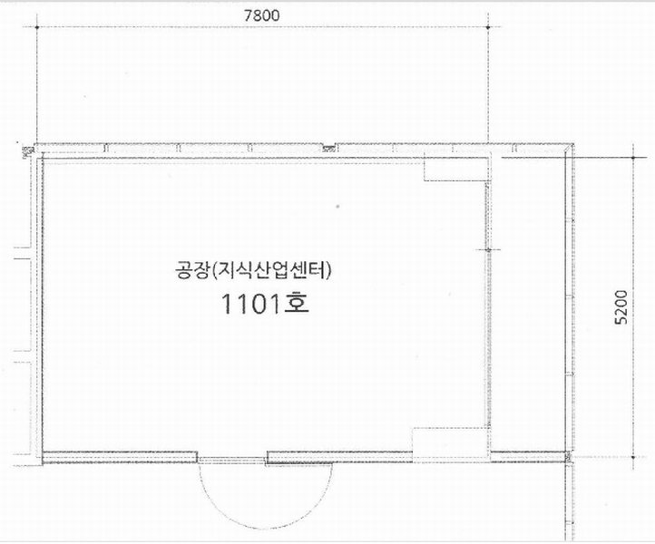 2024타경101994 경기도 화성시 동탄영천로 101, 서영아너시티 11층 1101호 아파트형공장 경매 이미지