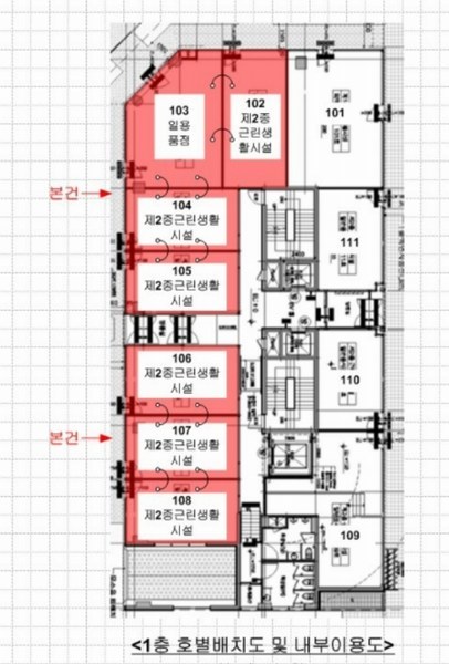 2024타경102829 경기도 수원시 권선구 호매실로104번길 24-76, 제이씨플라자주건축물 1동 1층 106호외2개호 근린상가 경매 이미지