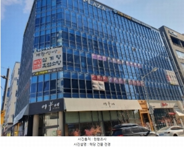 2024타경102829 경기도 수원시 권선구 호매실로104번길 24-76, 제이씨플라자주건축물 1동 1층 106호외2개호 근린상가 경매 이미지