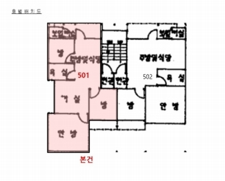 2024타경104160 경기도 수원시 팔달구 창룡대로103번길 115, 지석빌라 에이동 4층 501호 다세대(빌라)[공급18평형] 경매 이미지