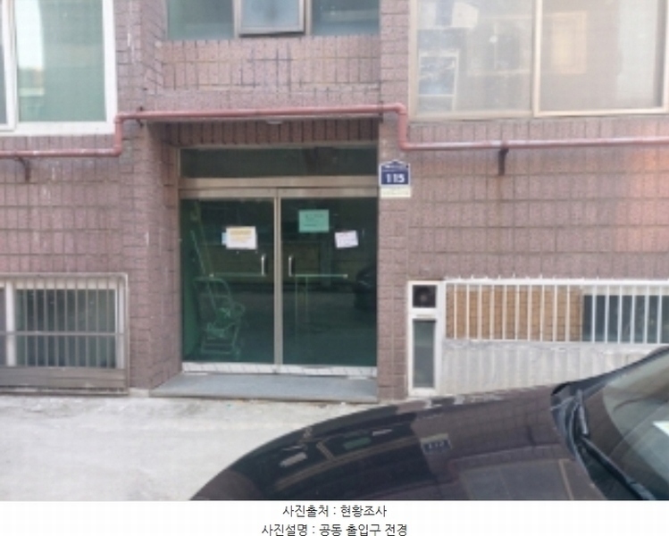2024타경104160 경기도 수원시 팔달구 창룡대로103번길 115, 지석빌라 에이동 4층 501호 다세대(빌라)[공급18평형] 경매 이미지