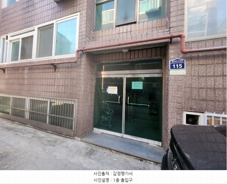 2024타경104160 경기도 수원시 팔달구 창룡대로103번길 115, 지석빌라 에이동 4층 501호 다세대(빌라)[공급18평형] 경매 이미지
