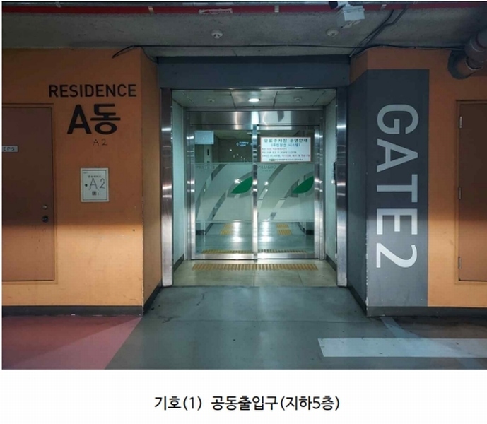 2025타경50260 경기도 수원시 영통구 도청로 10, 광교센트럴푸르지오시티 5층 에이동 514호 오피스텔[계약22평형] 경매 이미지
