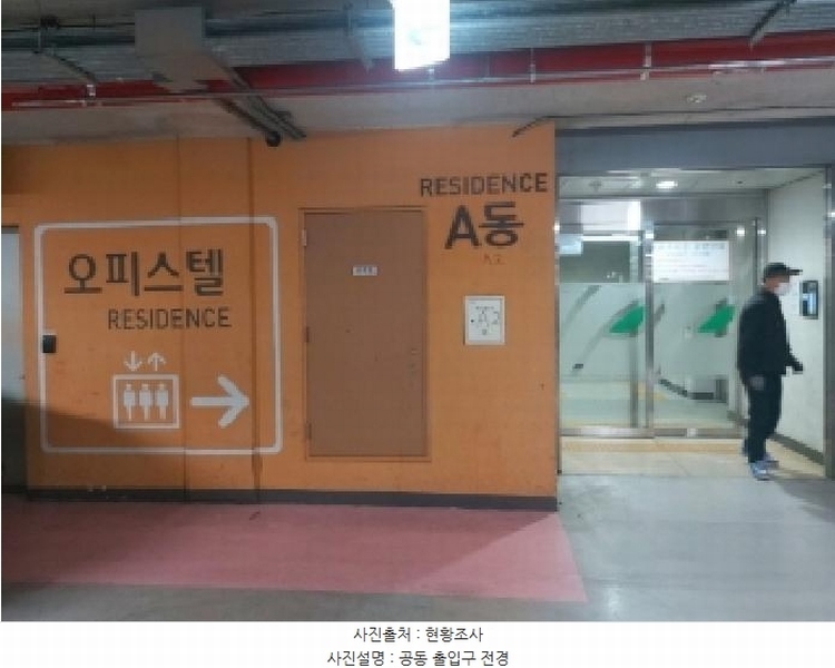 2025타경50260 경기도 수원시 영통구 도청로 10, 광교센트럴푸르지오시티 5층 에이동 514호 오피스텔[계약22평형] 경매 이미지