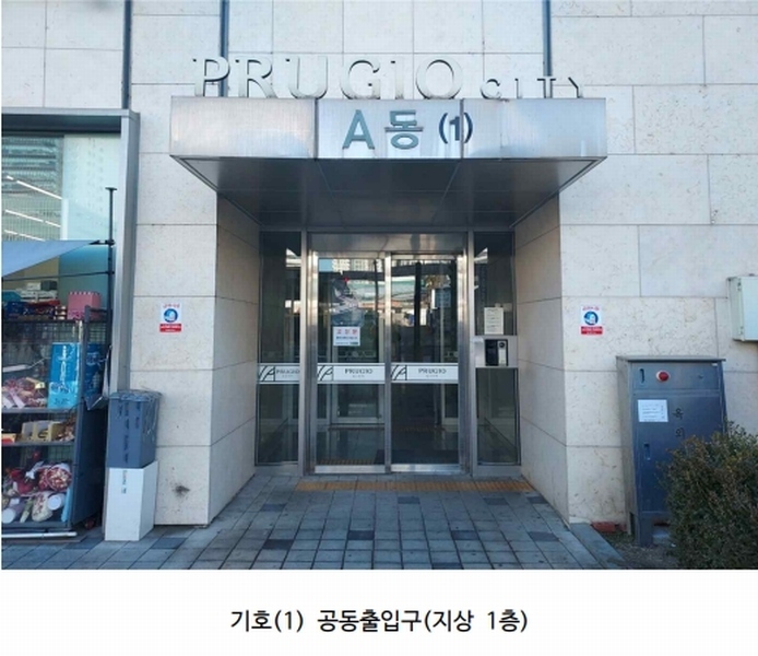 2025타경50260 경기도 수원시 영통구 도청로 10, 광교센트럴푸르지오시티 5층 에이동 514호 오피스텔[계약22평형] 경매 이미지