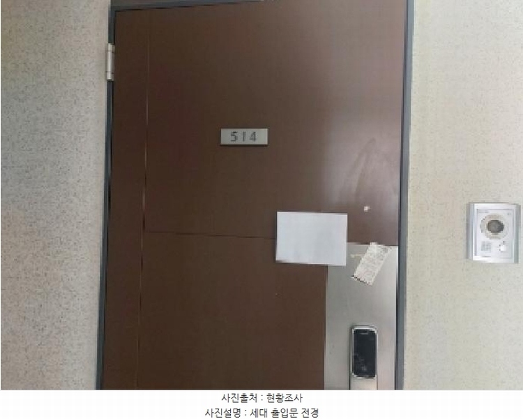 2025타경50260 경기도 수원시 영통구 도청로 10, 광교센트럴푸르지오시티 5층 에이동 514호 오피스텔[계약22평형] 경매 이미지