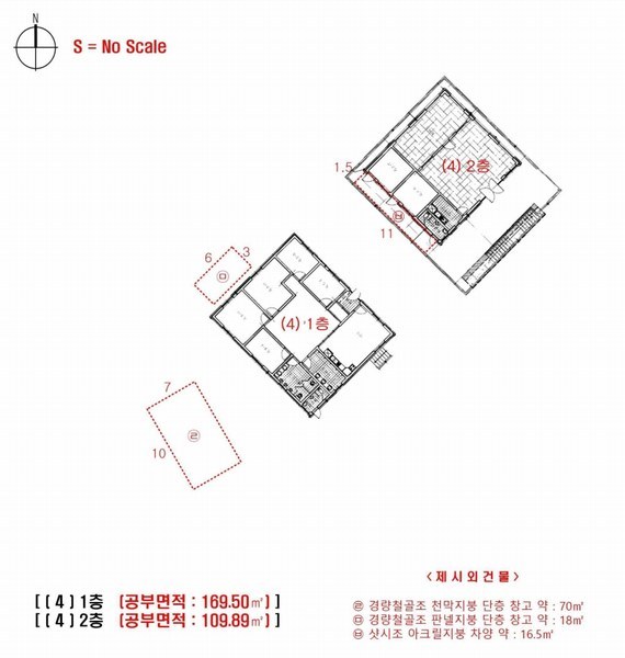 2025타경51232 충청남도 당진시 송악읍 기지시리 3 공장 경매 이미지