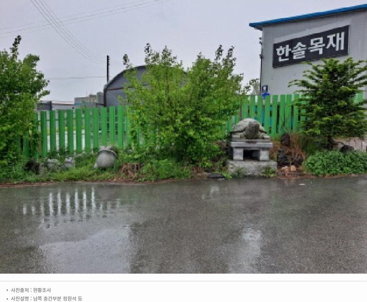 2025타경51232 충청남도 당진시 송악읍 기지시리 3 공장 경매 이미지