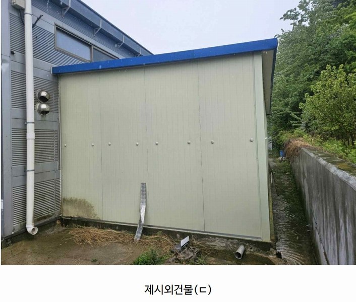 2025타경51232 충청남도 당진시 송악읍 기지시리 3 공장 경매 이미지
