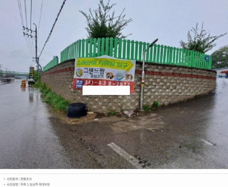 2025타경51232 충청남도 당진시 송악읍 기지시리 3 공장 경매 이미지