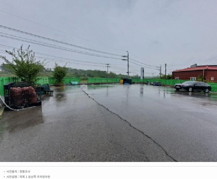 2025타경51232 충청남도 당진시 송악읍 기지시리 3 공장 경매 이미지