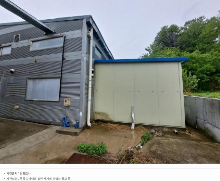 2025타경51232 충청남도 당진시 송악읍 기지시리 3 공장 경매 이미지