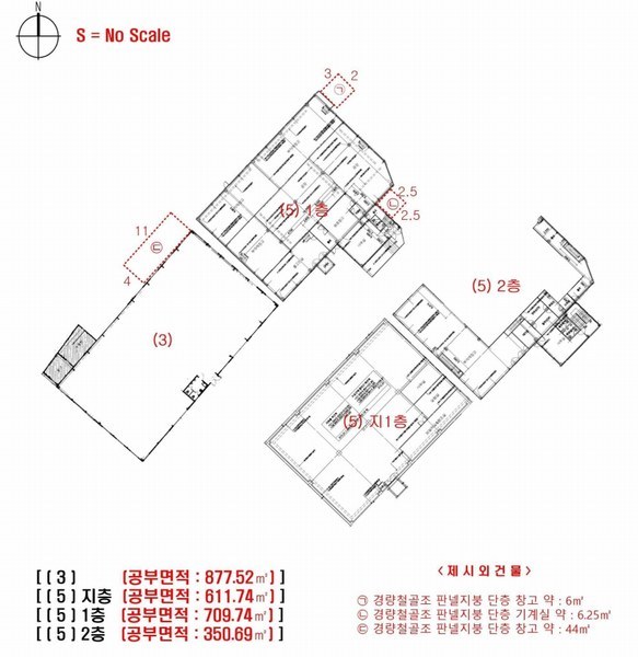 2025타경51232 충청남도 당진시 송악읍 기지시리 3 공장 경매 이미지