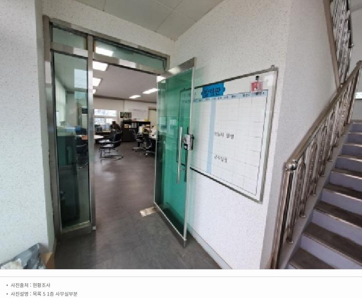 2025타경51232 충청남도 당진시 송악읍 기지시리 3 공장 경매 이미지