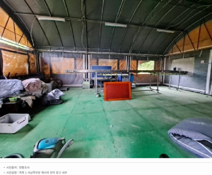 2025타경51232 충청남도 당진시 송악읍 기지시리 3 공장 경매 이미지