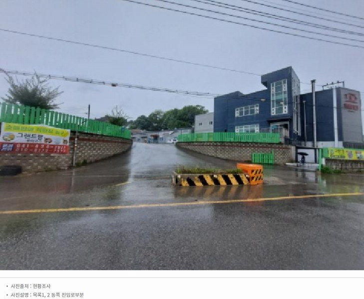 2025타경51232 충청남도 당진시 송악읍 기지시리 3 공장 경매 이미지