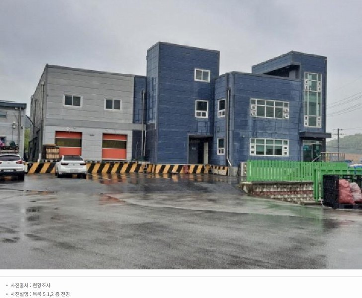 2025타경51232 충청남도 당진시 송악읍 기지시리 3 공장 경매 이미지