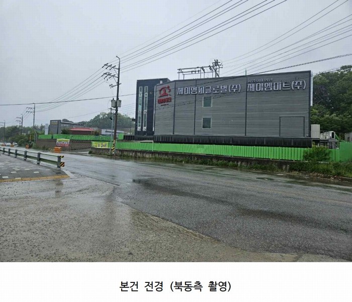 2025타경51232 충청남도 당진시 송악읍 기지시리 3 공장 경매 이미지