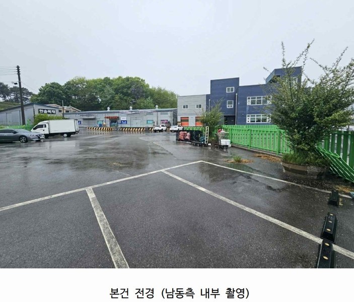 2025타경51232 충청남도 당진시 송악읍 기지시리 3 공장 경매 이미지