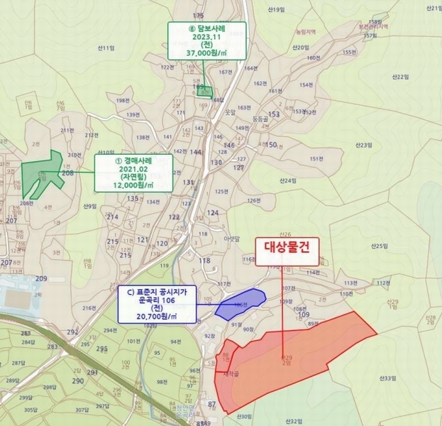 2025타경51614 충청북도 괴산군 청안면 운곡리 산29-2 임야 경매 이미지