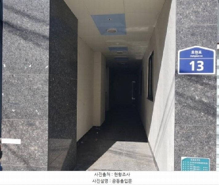 2025타경51706 경기도 시흥시 호현로 13, 성지타워3차 15층 1501호 오피스텔 경매 이미지