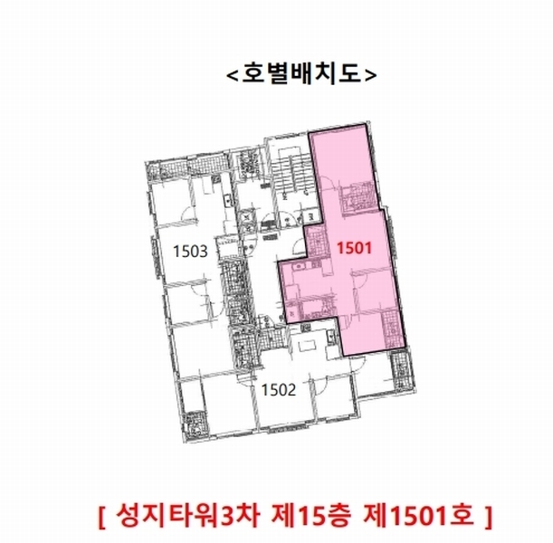 2025타경51706 경기도 시흥시 호현로 13, 성지타워3차 15층 1501호 오피스텔 경매 이미지