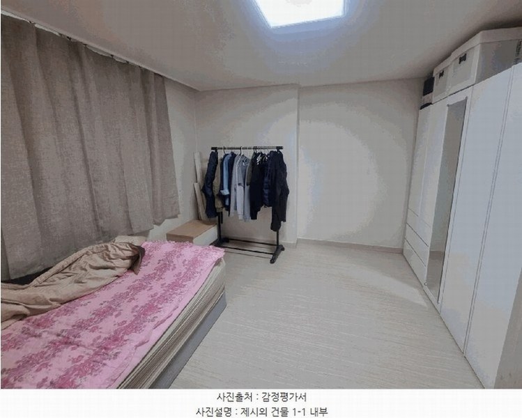 2025타경51485 서울특별시 은평구 응암동 599-15 근린상가 경매 이미지