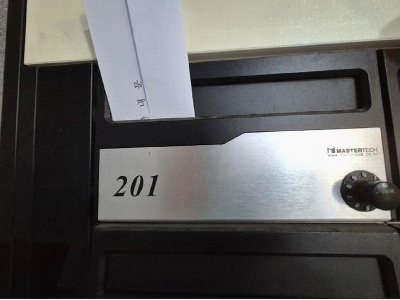 2025타경51485 서울특별시 은평구 응암동 599-15 근린상가 경매 이미지