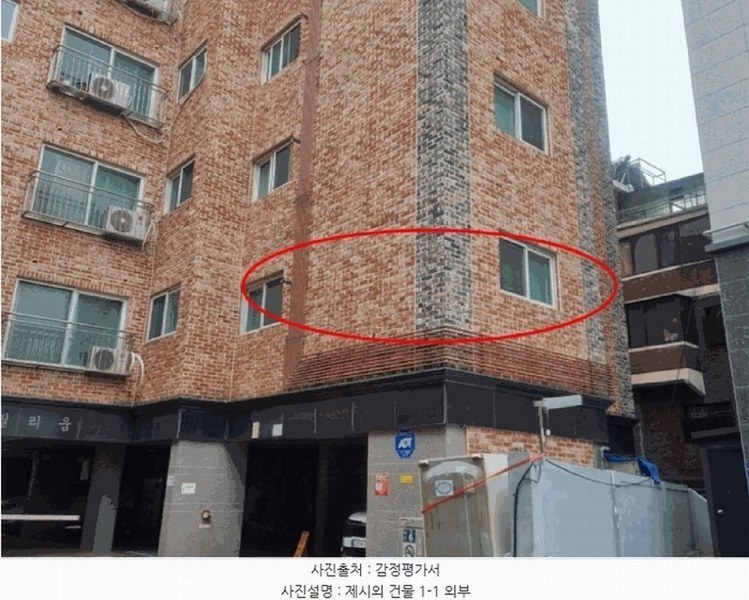 2025타경51485 서울특별시 은평구 응암동 599-15 근린상가 경매 이미지