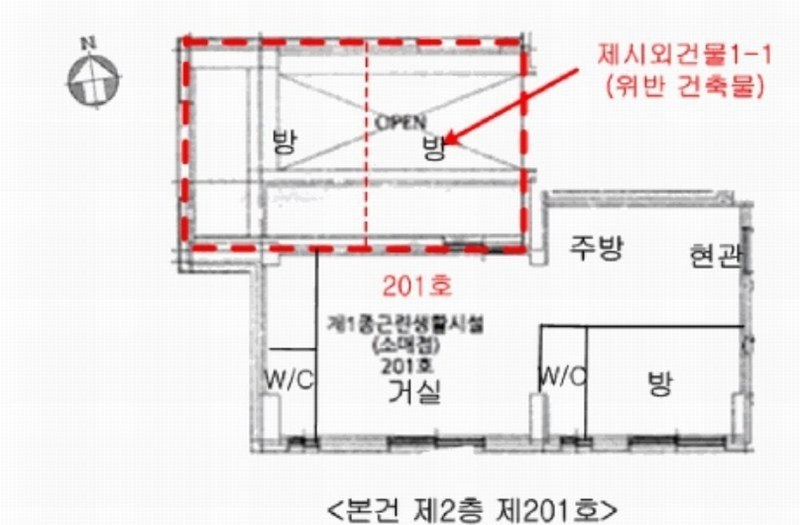 2025타경51485 서울특별시 은평구 응암동 599-15 근린상가 경매 이미지