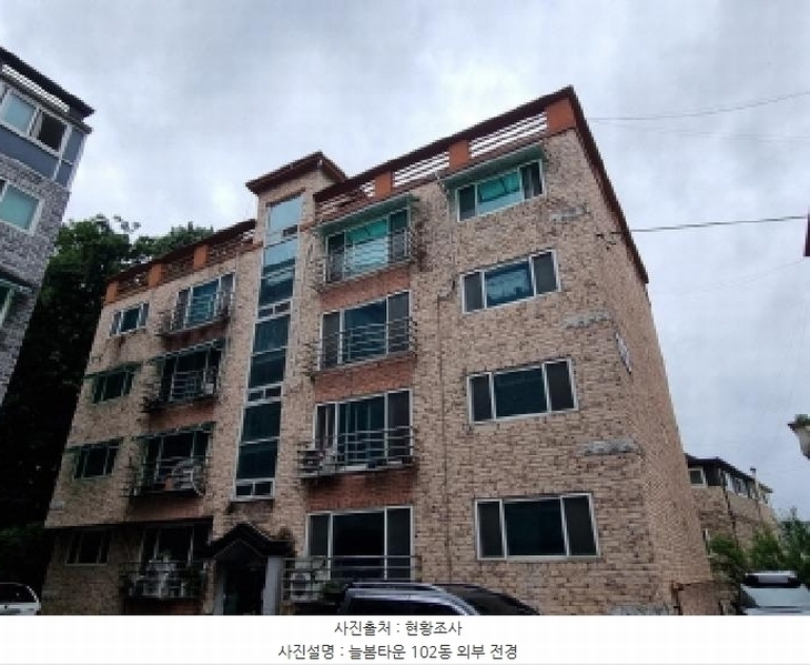 2025타경52402 경기도 광주시 경충대로1480번길 52, 늘봄타운 2동 4층 402호 다세대(빌라) 경매 이미지
