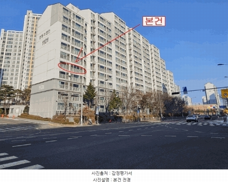 2025타경53344 경기도 수원시 영통구 영통로154번길 113, 영통마젤란21아파트1단지 1101동 5층 501호 아파트[공급31평형] 경매 이미지