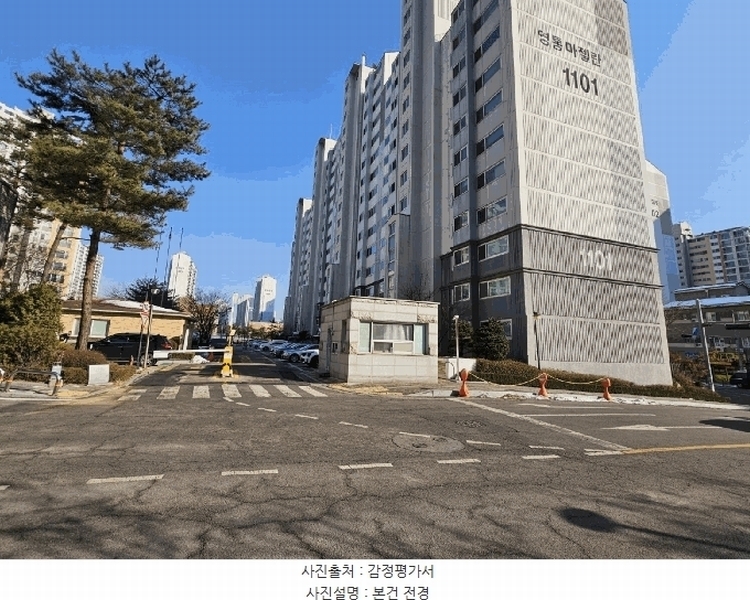2025타경53344 경기도 수원시 영통구 영통로154번길 113, 영통마젤란21아파트1단지 1101동 5층 501호 아파트[공급31평형] 경매 이미지