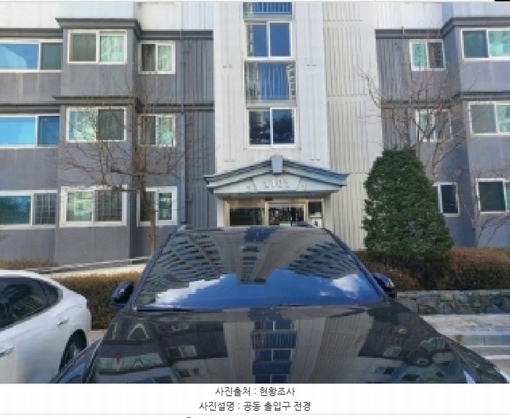 2025타경53344 경기도 수원시 영통구 영통로154번길 113, 영통마젤란21아파트1단지 1101동 5층 501호 아파트[공급31평형] 경매 이미지