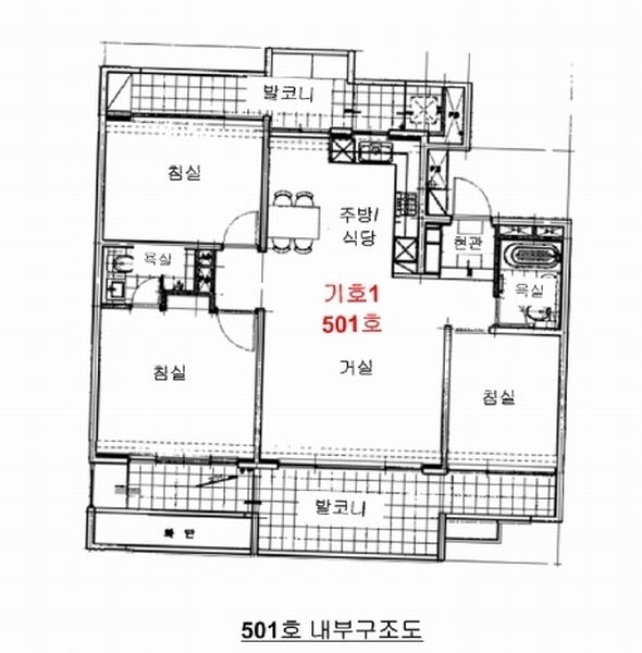 2025타경53344 경기도 수원시 영통구 영통로154번길 113, 영통마젤란21아파트1단지 1101동 5층 501호 아파트[공급31평형] 경매 이미지