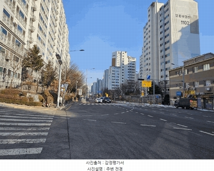 2025타경53344 경기도 수원시 영통구 영통로154번길 113, 영통마젤란21아파트1단지 1101동 5층 501호 아파트[공급31평형] 경매 이미지