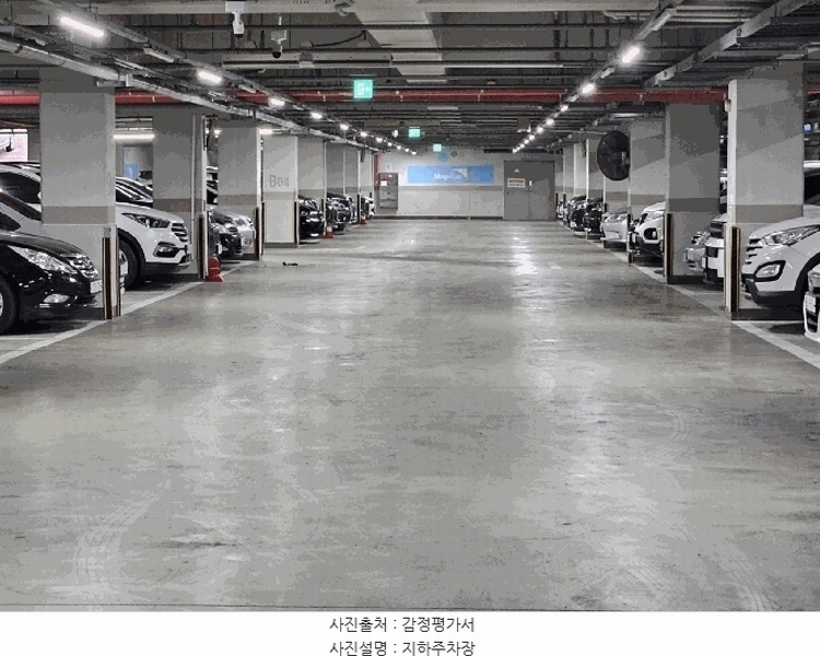2025타경53344 경기도 수원시 영통구 영통로154번길 113, 영통마젤란21아파트1단지 1101동 5층 501호 아파트[공급31평형] 경매 이미지