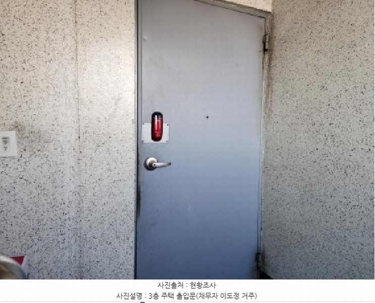 2025타경54348 경기도 수원시 장안구 정자동 56 근린주택 경매 이미지