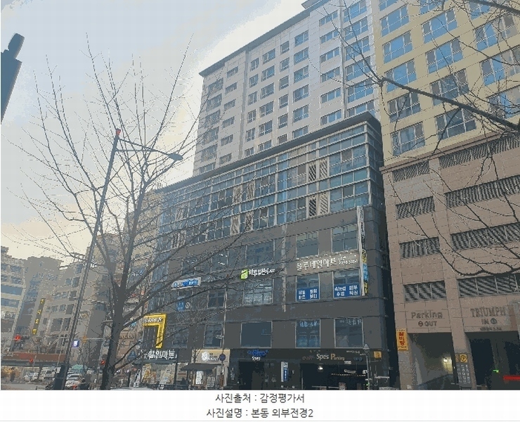 2025타경54408 경기도 화성시 메타폴리스로 47-7, 서해더블루 6층 607호 오피스텔[계약25평형] 경매 이미지