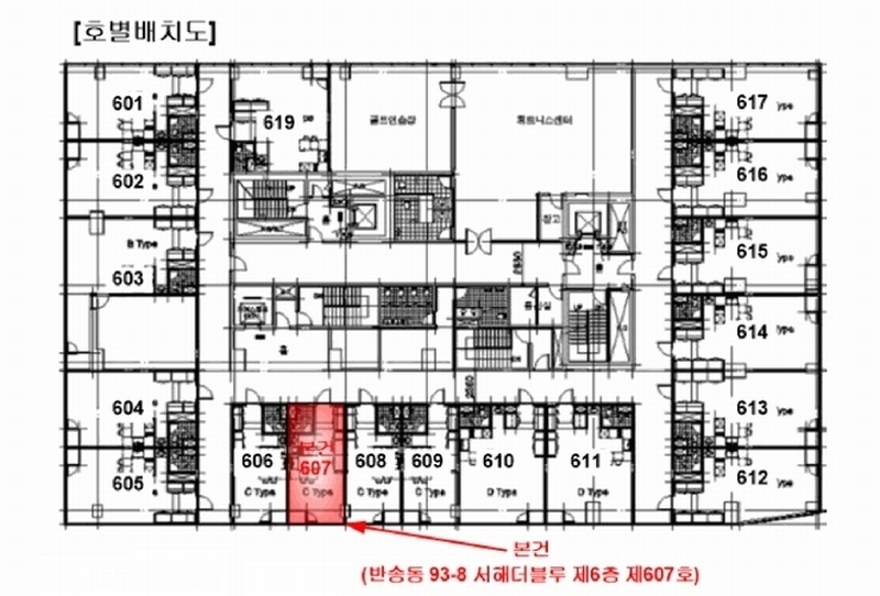 2025타경54408 경기도 화성시 메타폴리스로 47-7, 서해더블루 6층 607호 오피스텔[계약25평형] 경매 이미지