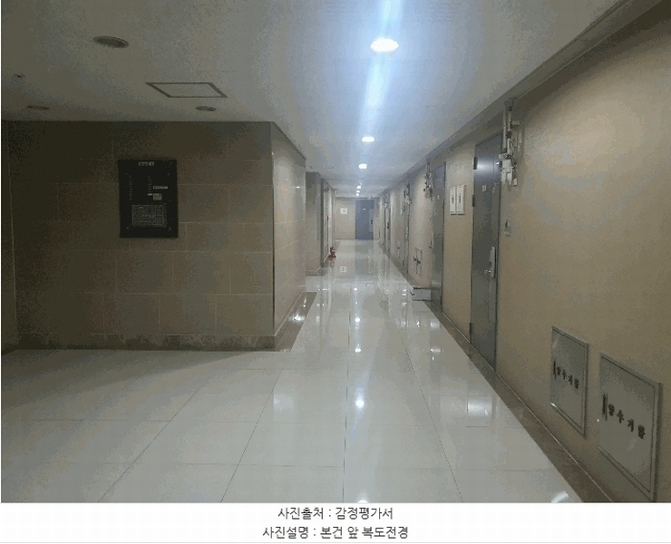 2025타경54408 경기도 화성시 메타폴리스로 47-7, 서해더블루 6층 607호 오피스텔[계약25평형] 경매 이미지
